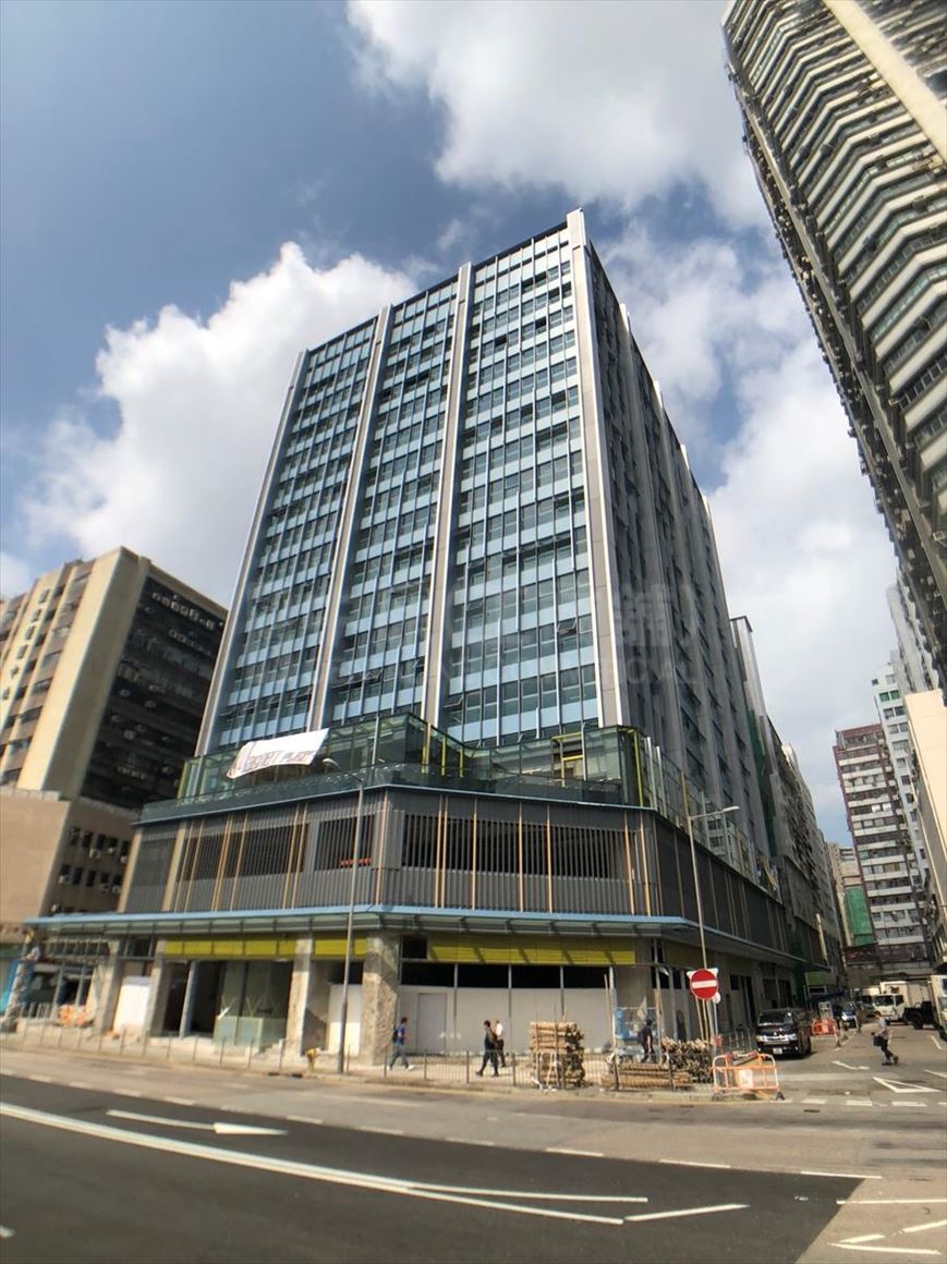 Photo materials about Magnet Place Tower 1 | Retail Listing | Centaline Commercial