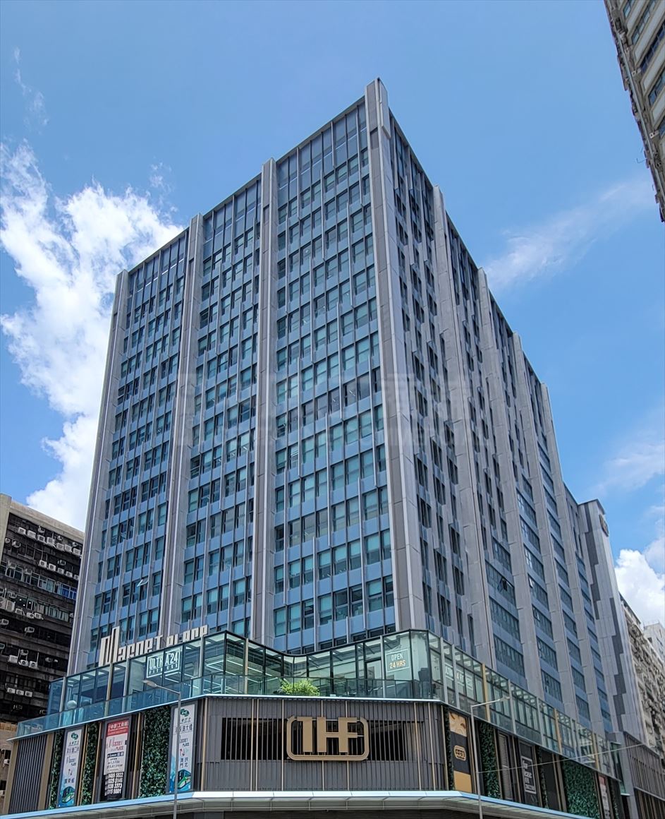 Photo materials about Magnet Place Tower 1 | Retail Listing | Centaline Commercial