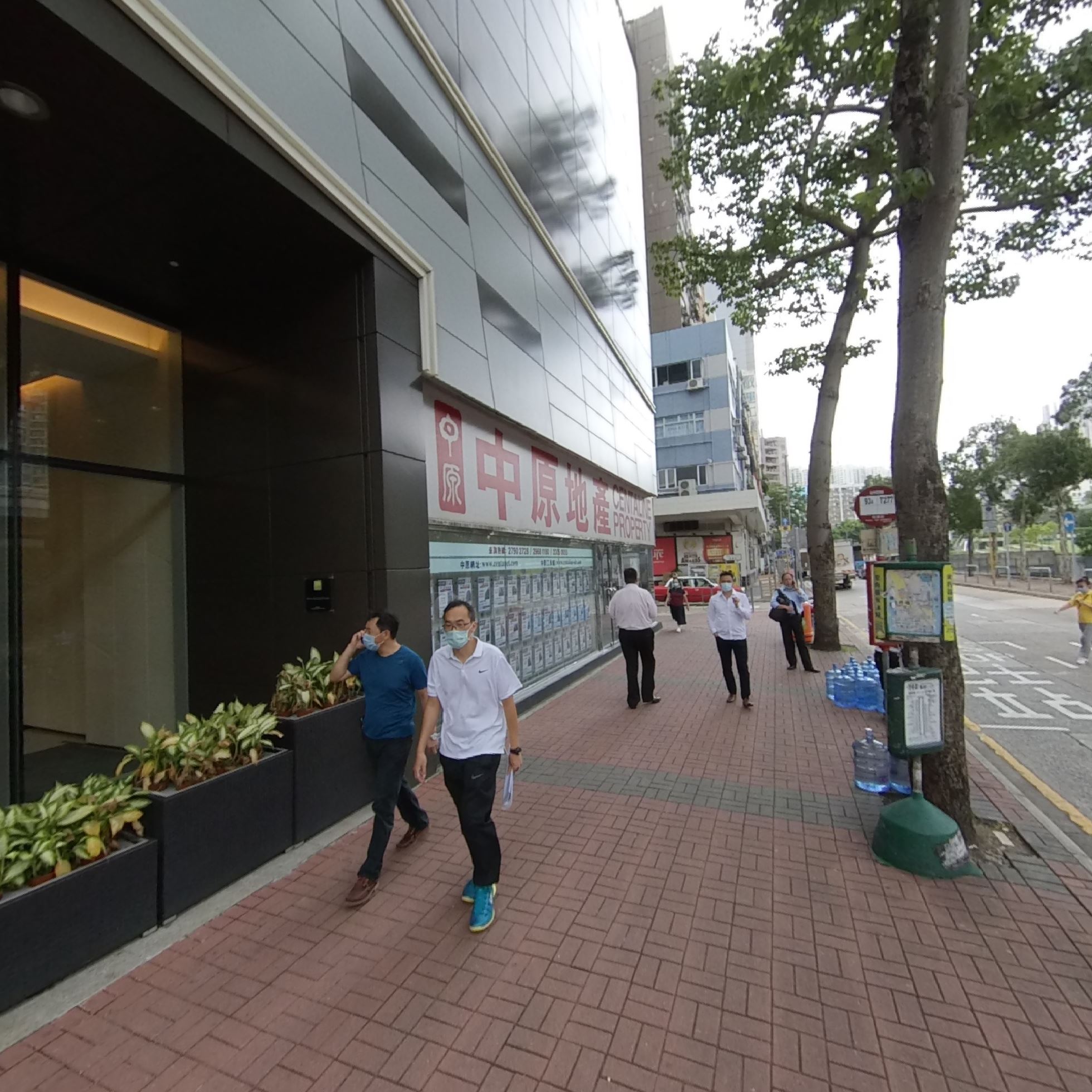 King Palace Plaza｜Office Property | Centaline Commercial