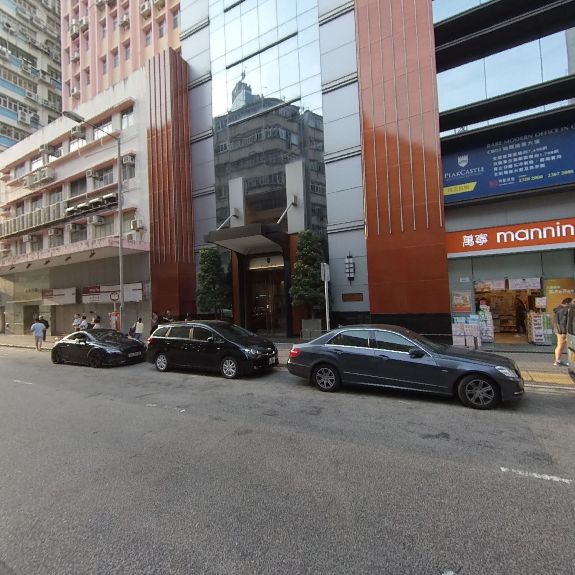 PEAKCASTLE的360全景资料｜写字楼楼盘｜中原工商铺