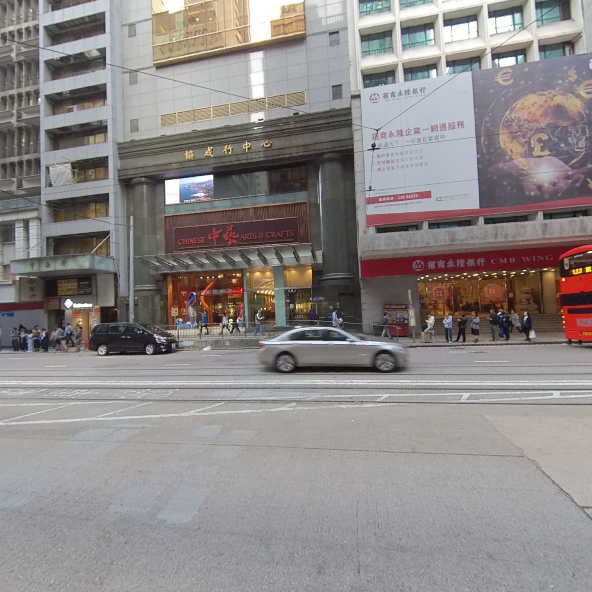 协成行中心的360全景资料｜写字楼楼盘｜中原工商铺