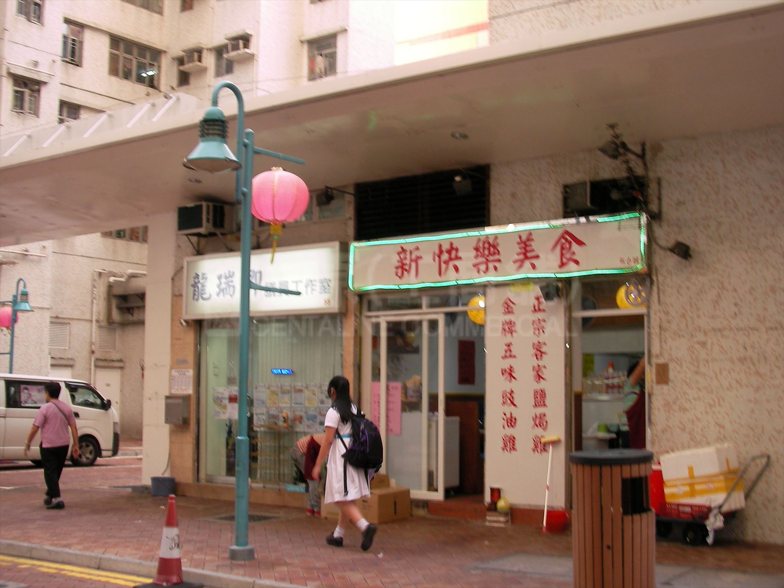 Photo materials about Tuen Mun Lung Mun Road | Retail Listing | Centaline Commercial