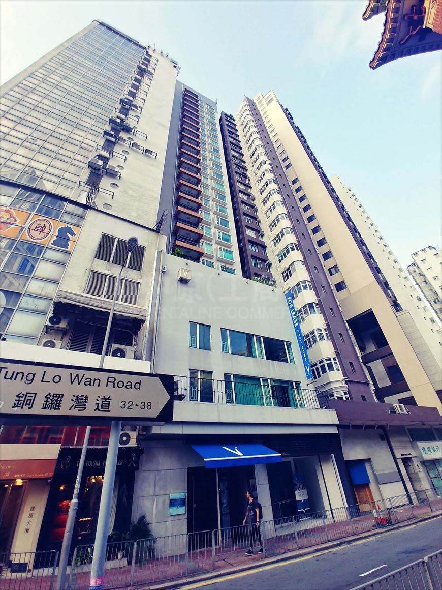 Photo materials about Causeway Bay Tung Lo Wan Road | Retail Listing | Centaline Commercial