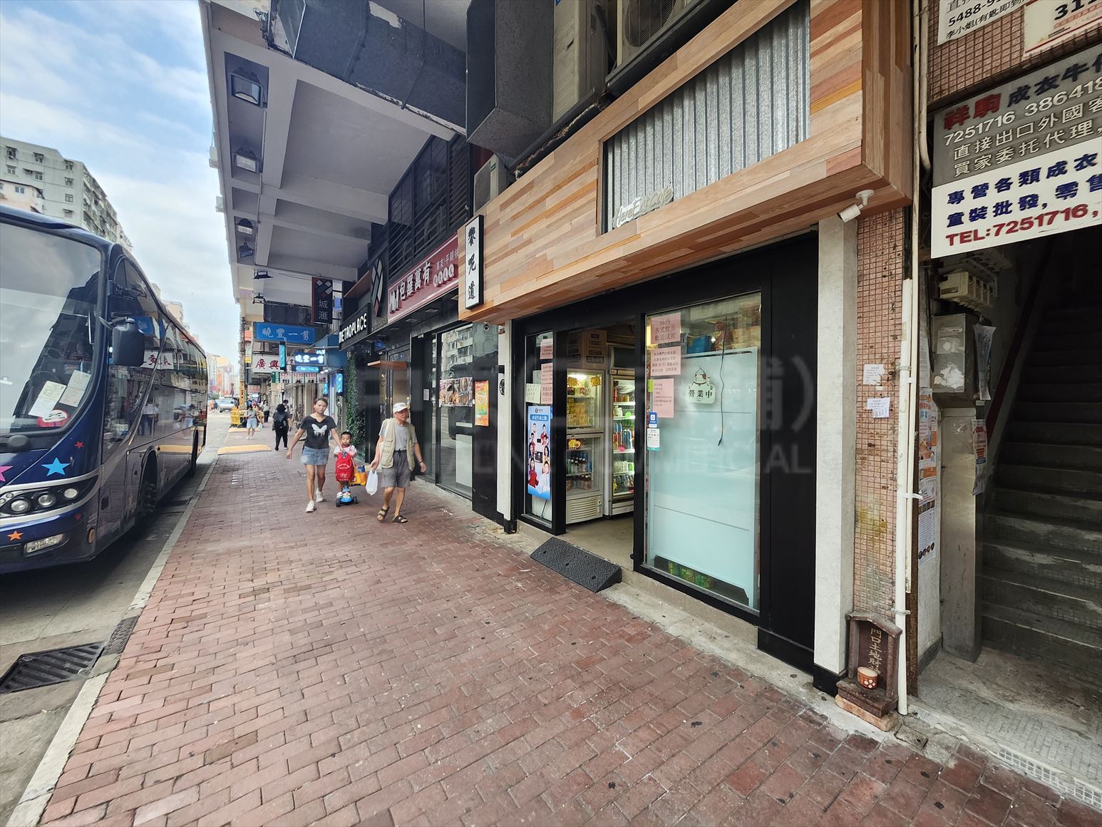 Photo materials about Sham Shui Po Lai Chi Kok Road | Retail Listing | Centaline Commercial