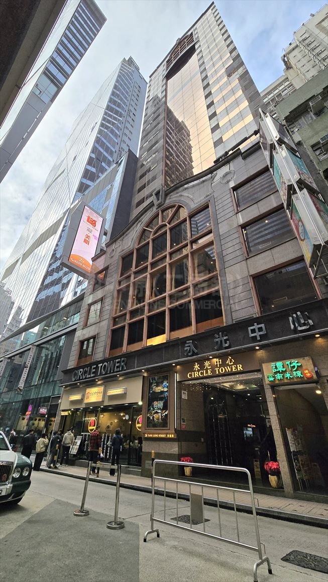 Photo materials about Causeway Bay Tang Lung Street | Retail Listing | Centaline Commercial