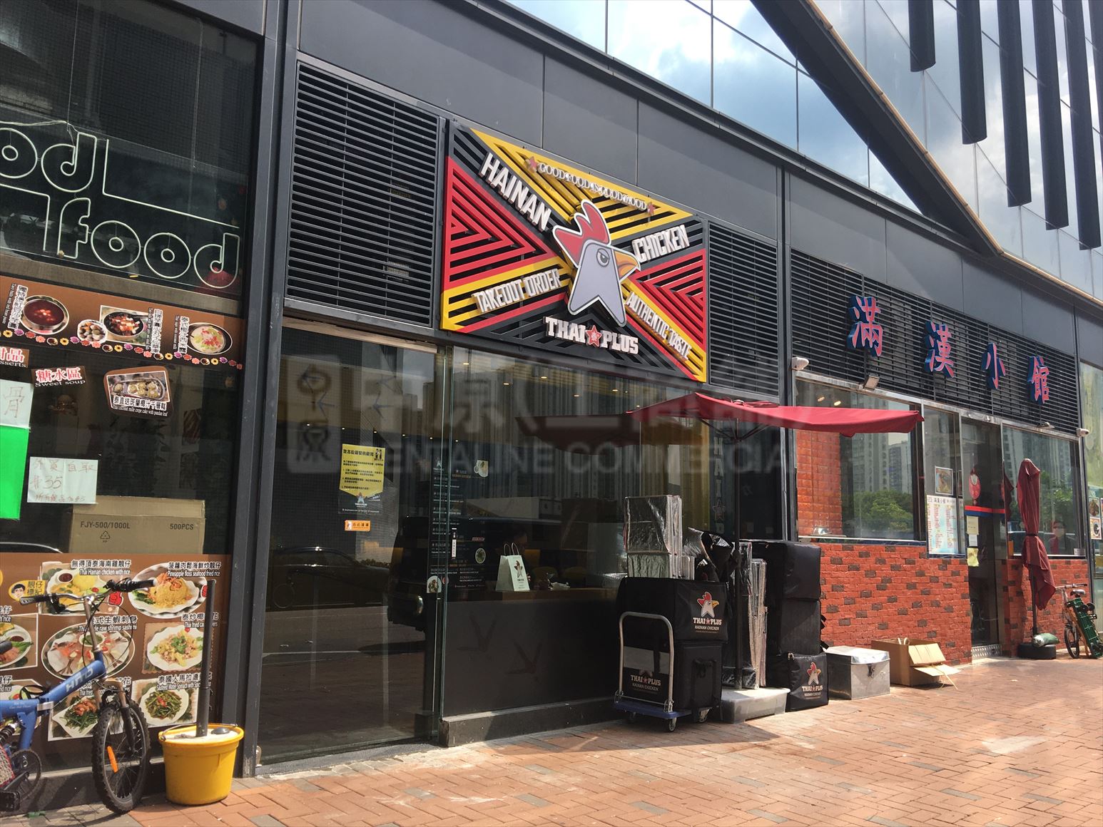 沙田安群街的相片资料｜商铺楼盘｜中原工商铺