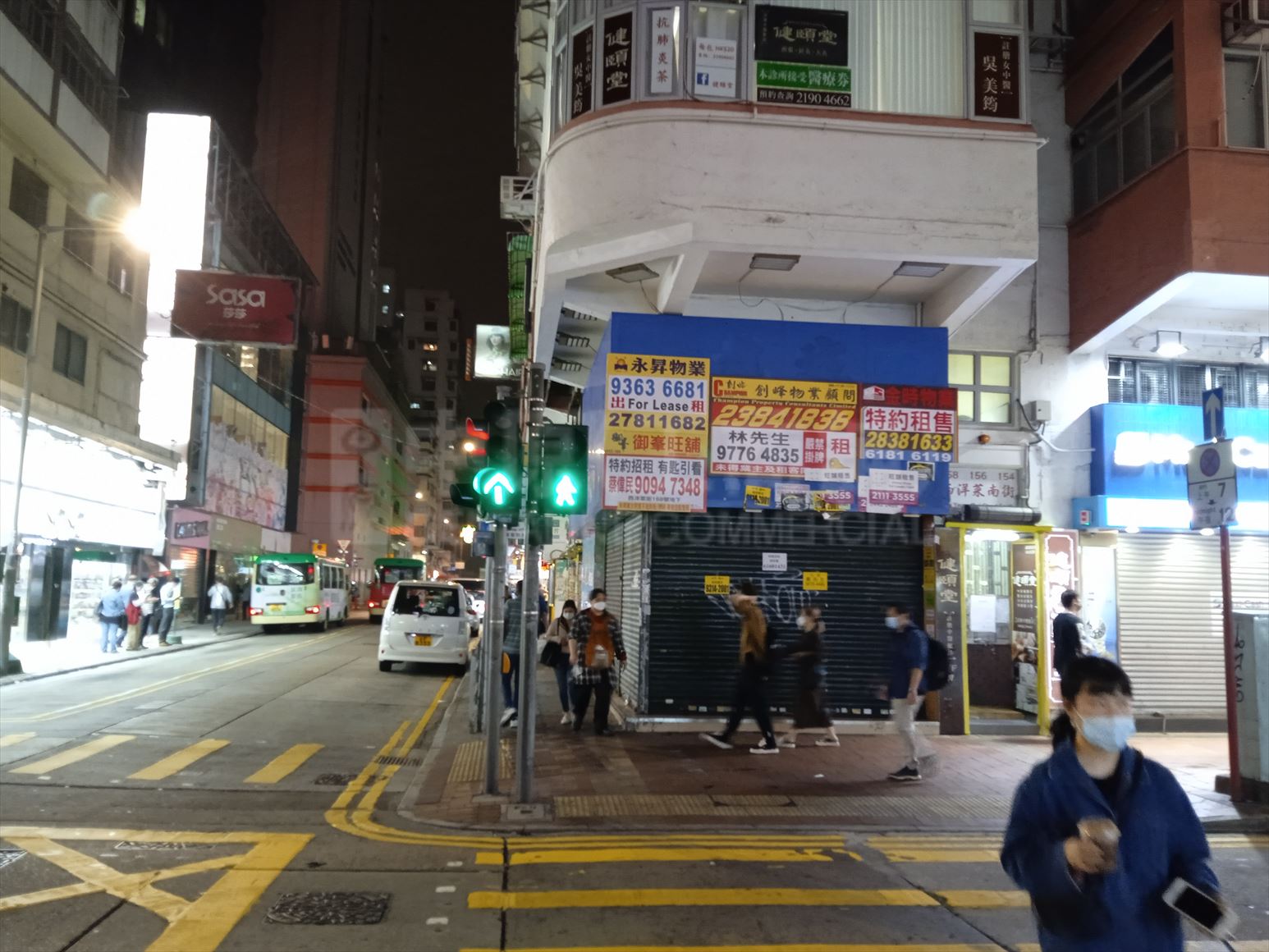Photo materials about Mongkok Sai Yeung Choi Street South | Retail Listing | Centaline Commercial