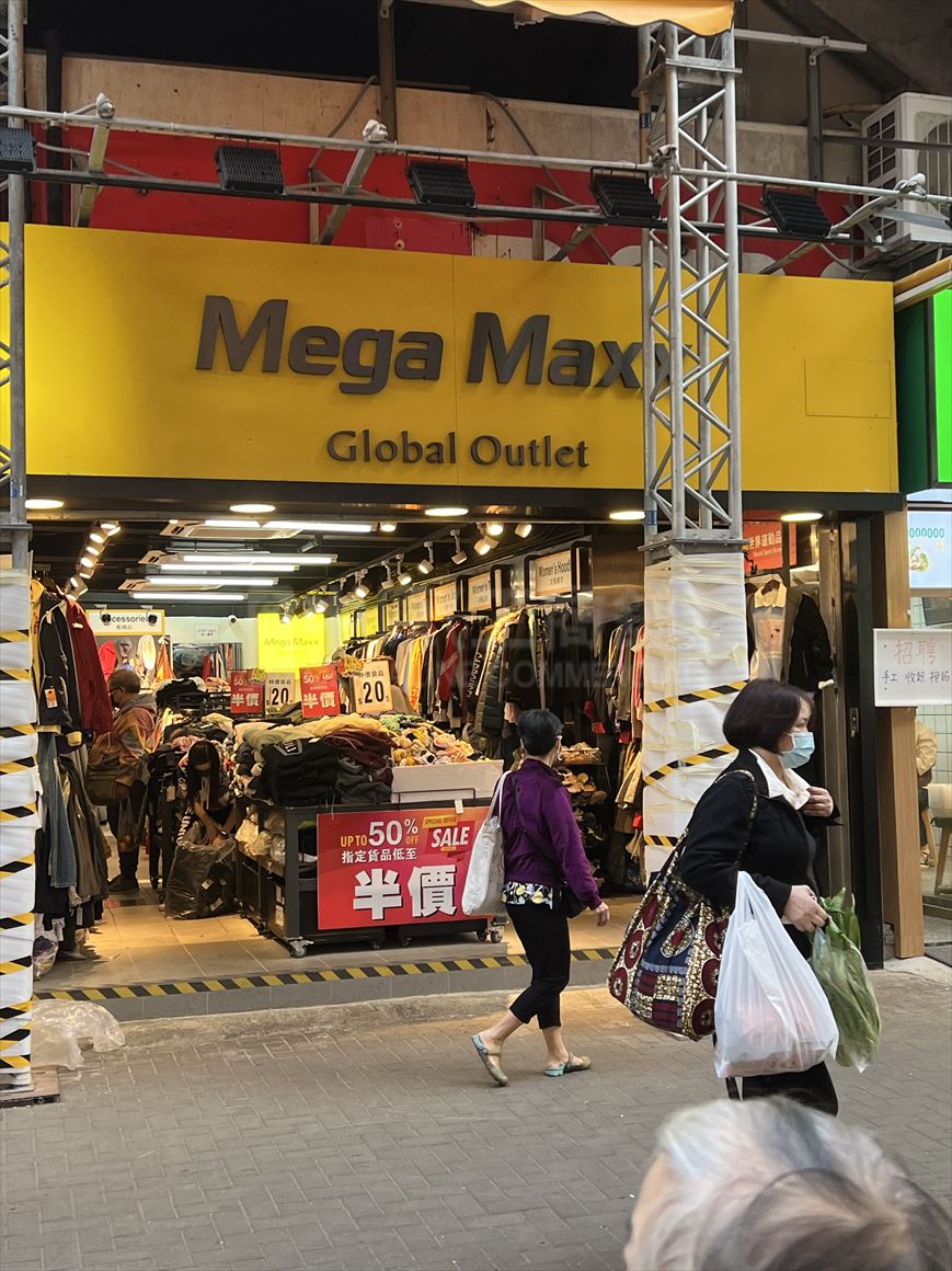 屯門仁政街的相片資料｜商舖樓盤｜中原工商舖