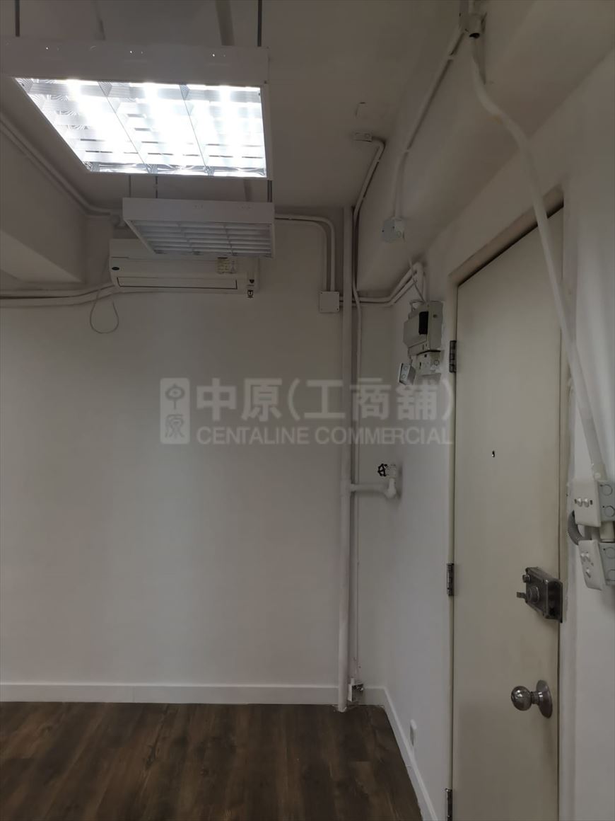 Photo materials about Chung Hing Commercial Building | Office Listing | Centaline Commercial