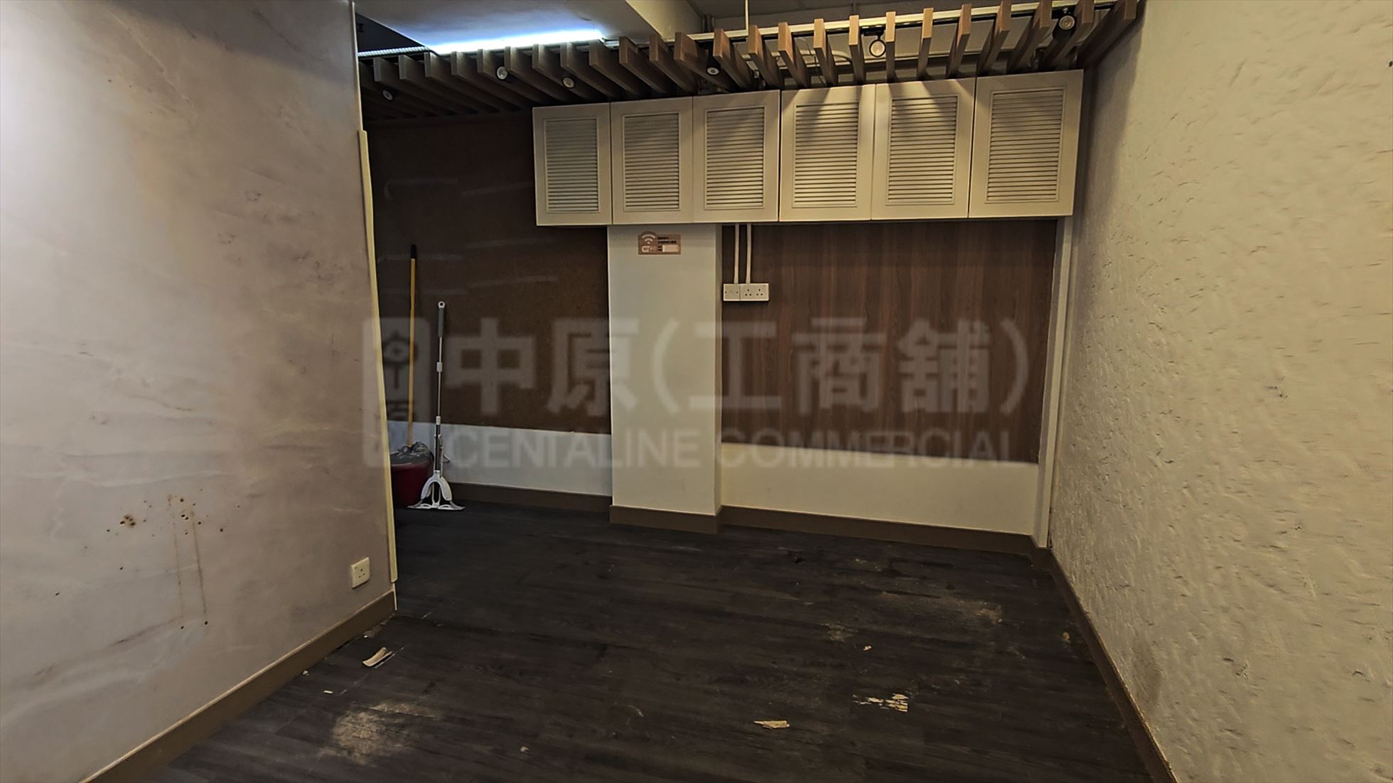 Photo materials about Star House | Office Listing | Centaline Commercial