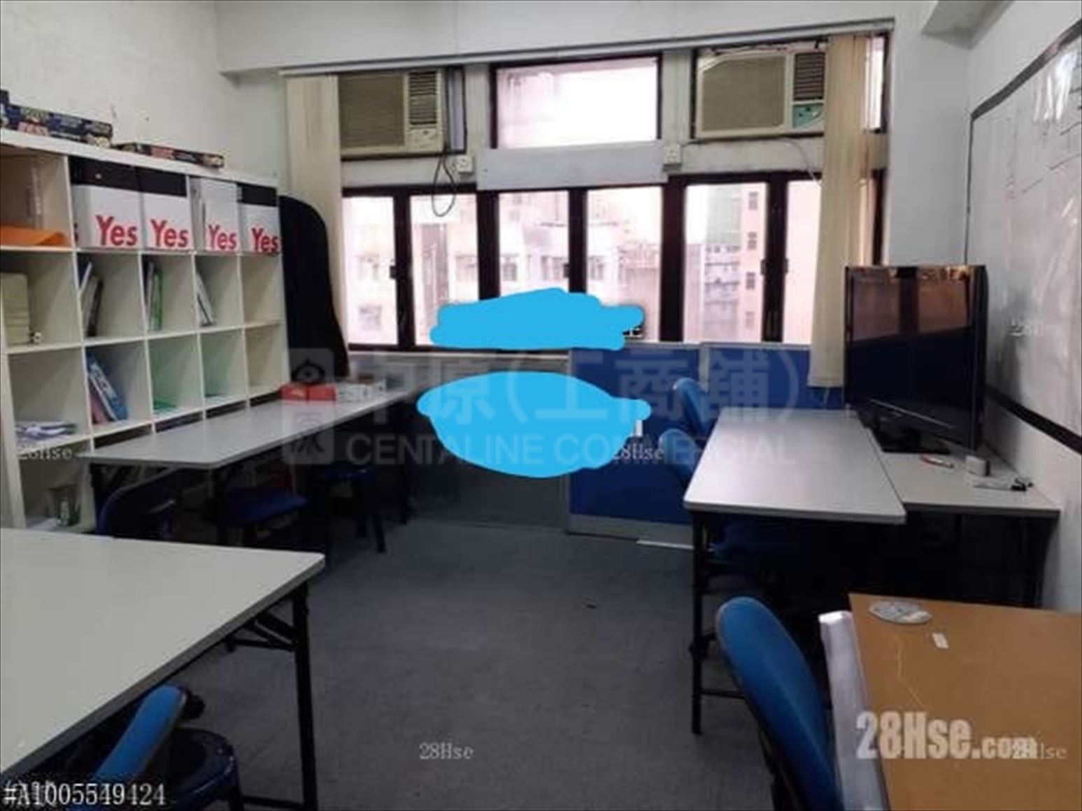 Photo materials about Hang Pont Commercial Building | Office Listing | Centaline Commercial