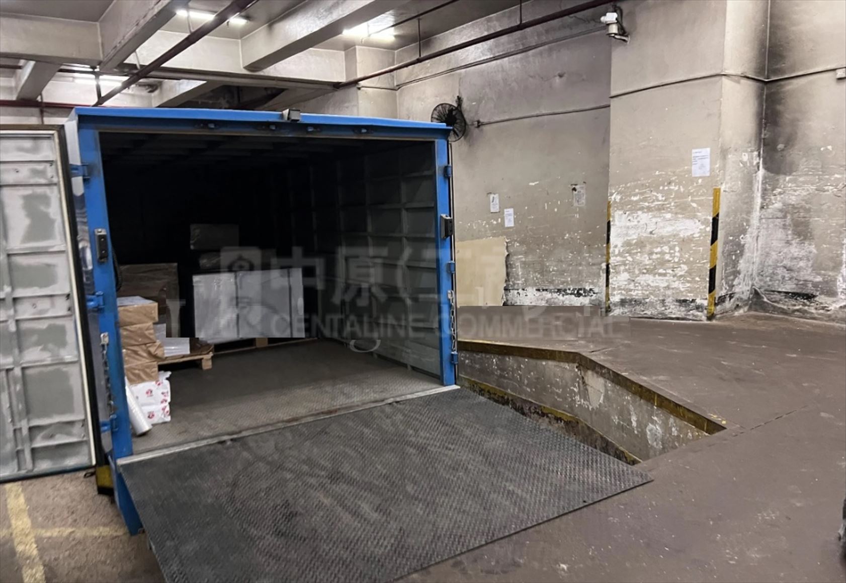 Photo materials about Fullagar Industrial Building | Industrial Listing | Centaline Commercial