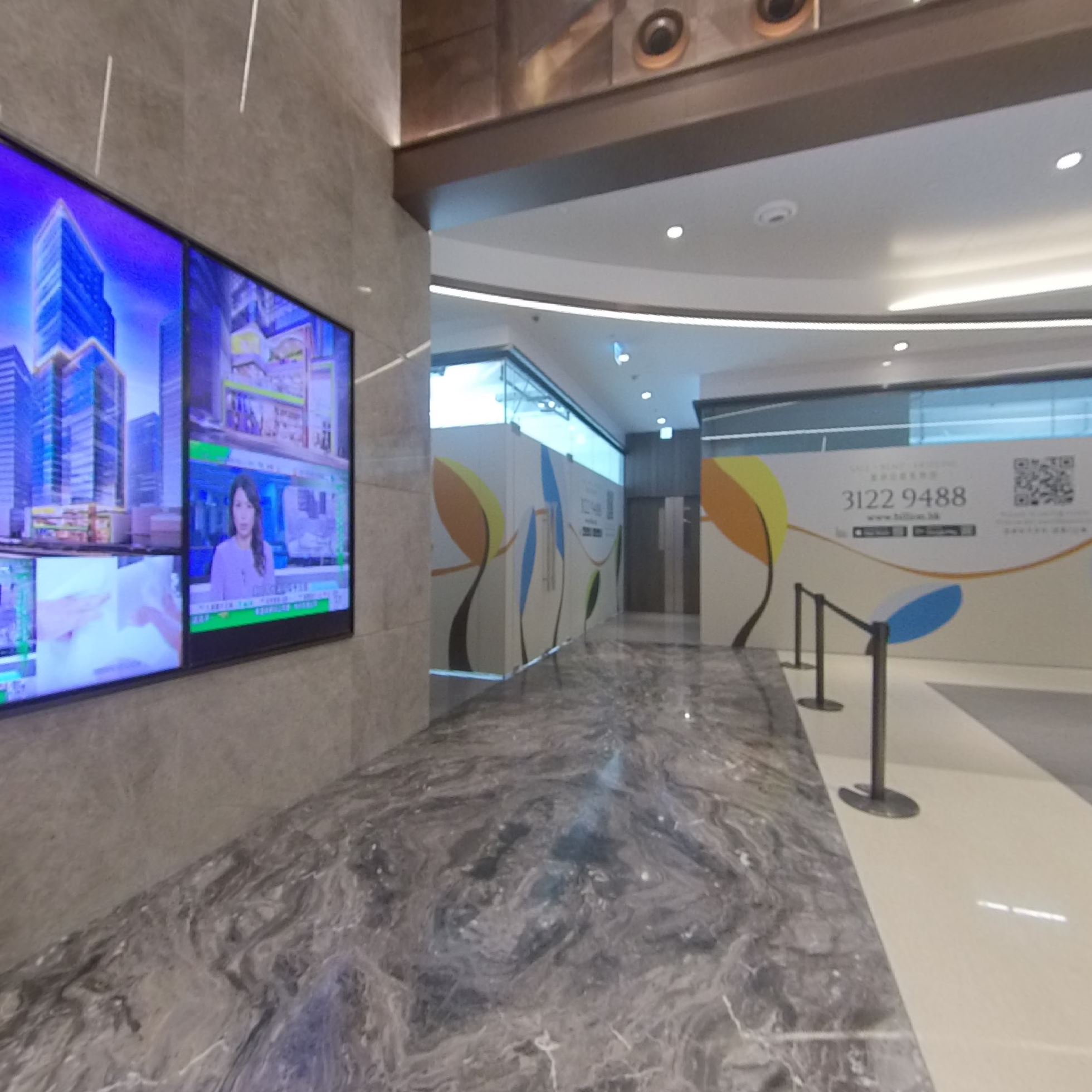 Boton Technology Innovation Tower｜Office Property | Centaline Commercial