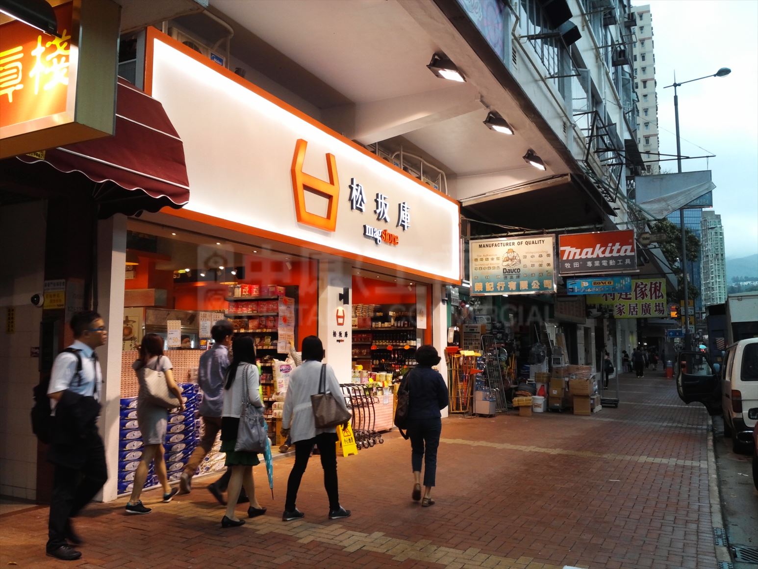 Photo materials about Tsuen Wan Castle Peak Road Tsuen Wan | Retail Listing | Centaline Commercial