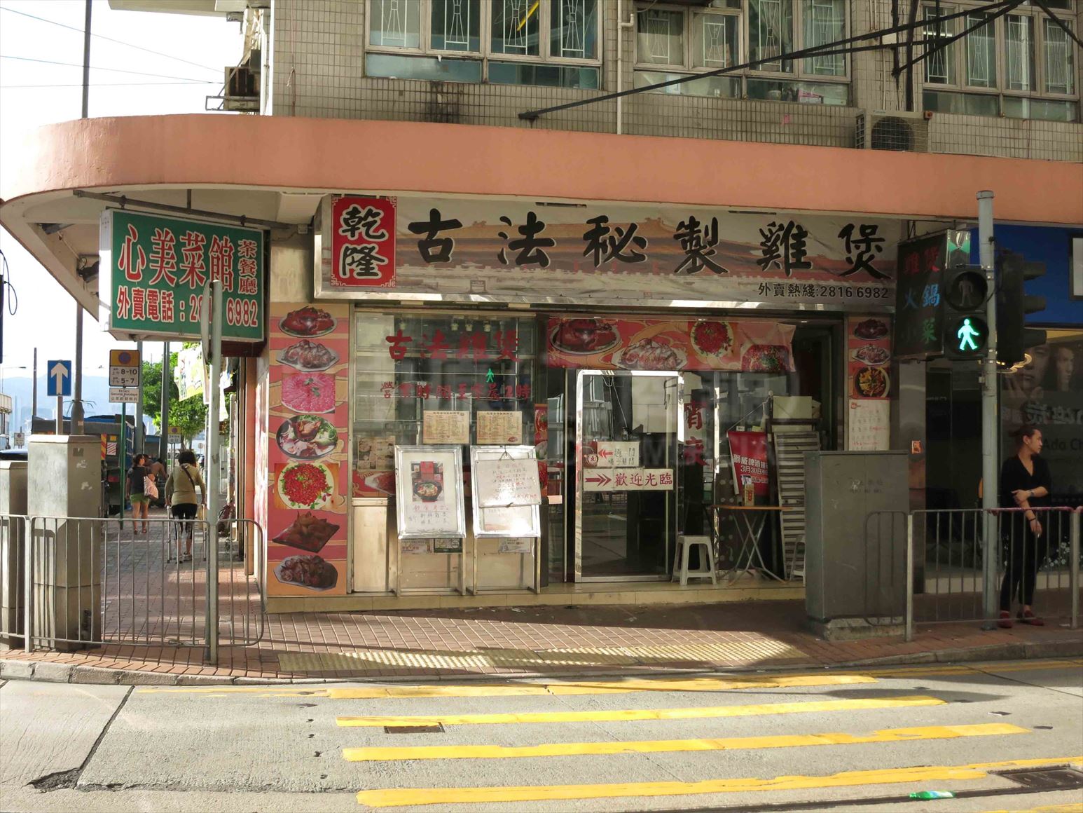 西区卑路乍街的相片资料｜商铺楼盘｜中原工商铺