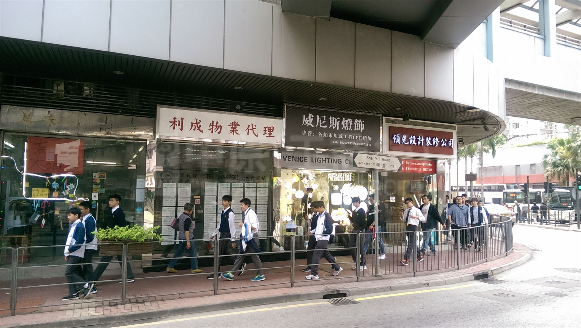 Photo materials about Tsuen Wan Sha Tsui Road | Retail Listing | Centaline Commercial