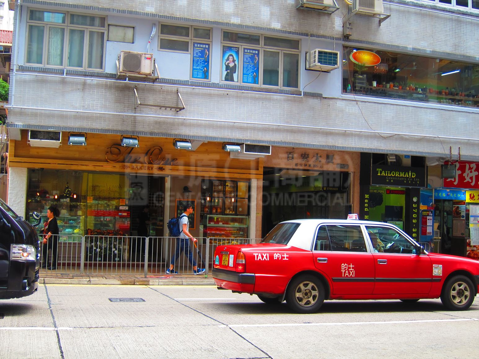 佐敦德成街的相片資料｜商舖樓盤｜中原工商舖