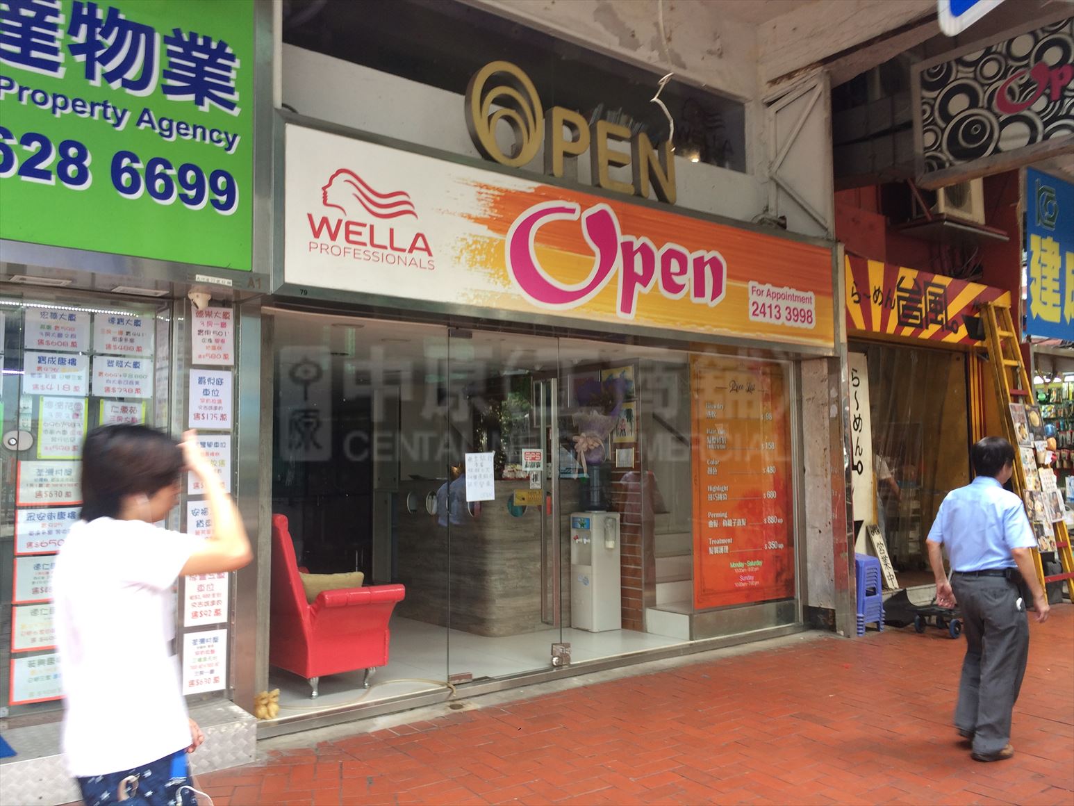 Photo materials about Tsuen Wan Tai Ho Road | Retail Listing | Centaline Commercial