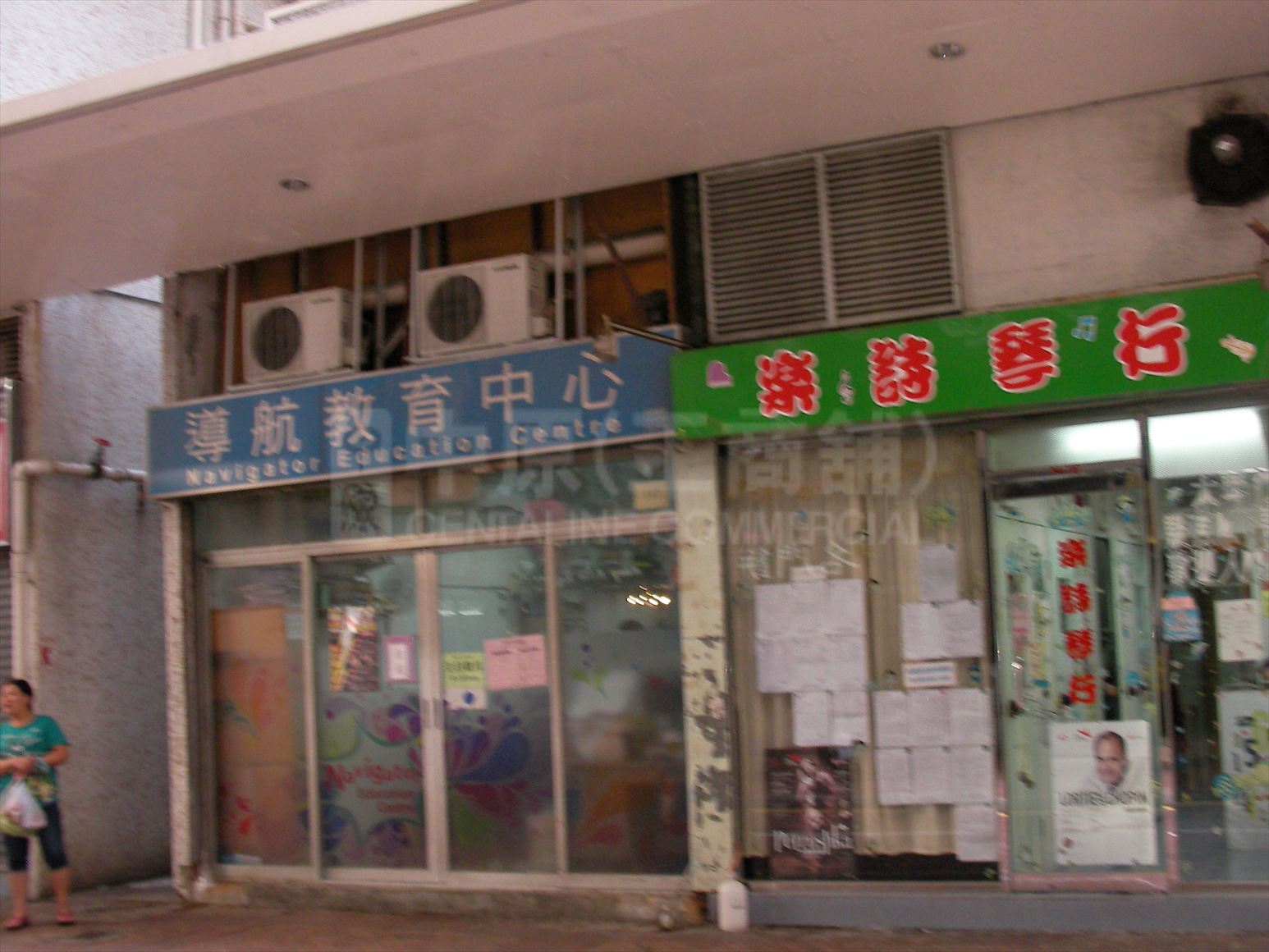 Photo materials about Tuen Mun Lung Mun Road | Retail Listing | Centaline Commercial