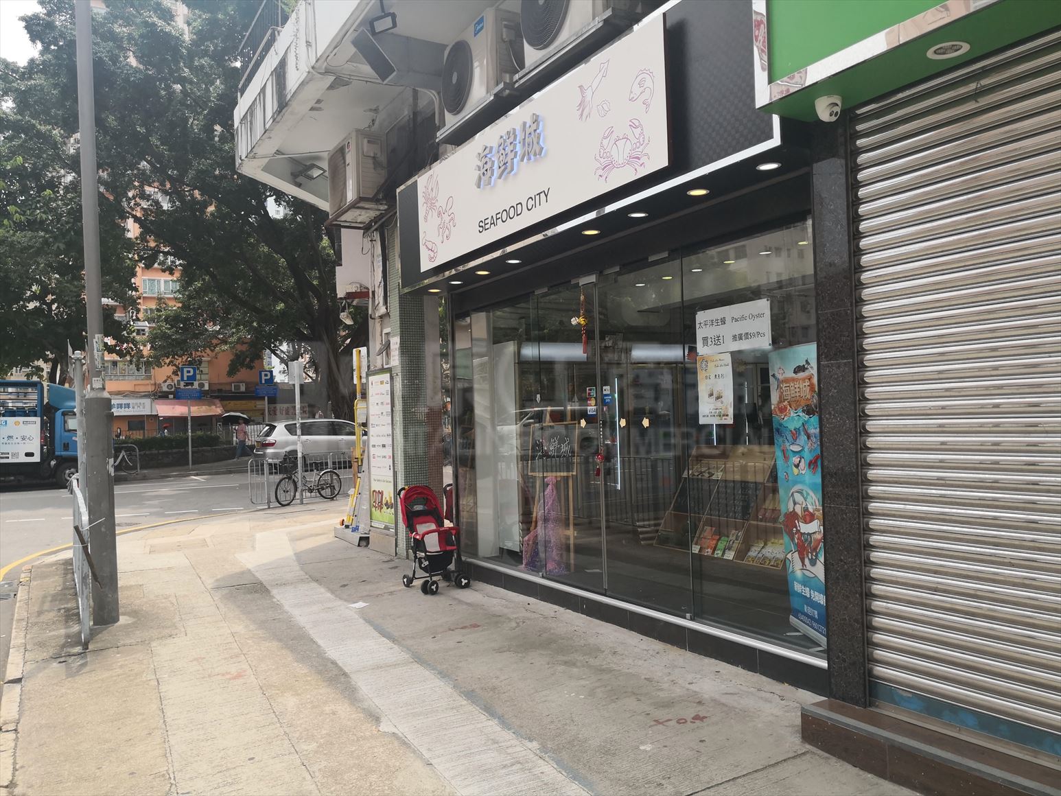 Photo materials about Yuen Long Ma Tin Road | Retail Listing | Centaline Commercial