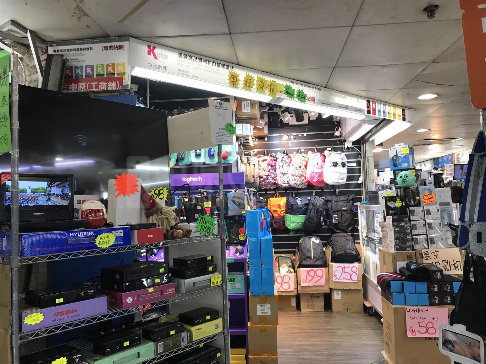 Photo materials about Tsuen Wan Sai Lau Kok Road | Retail Listing | Centaline Commercial