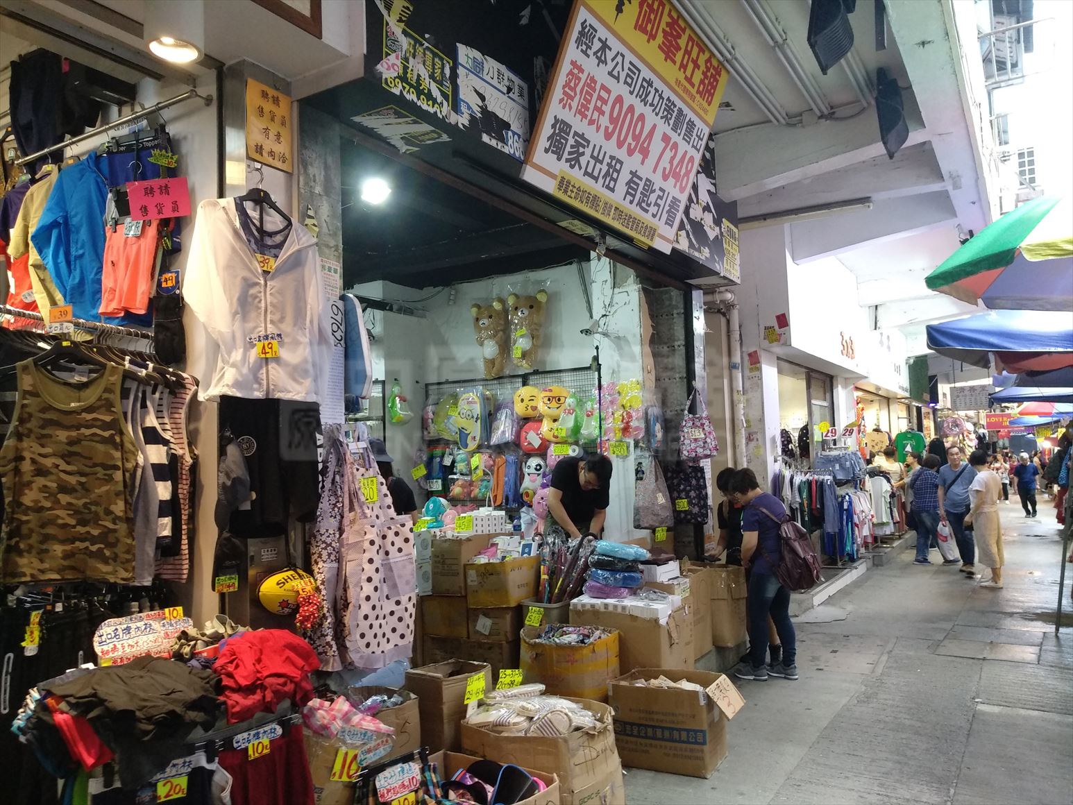 太子花园街的相片资料｜商铺楼盘｜中原工商铺