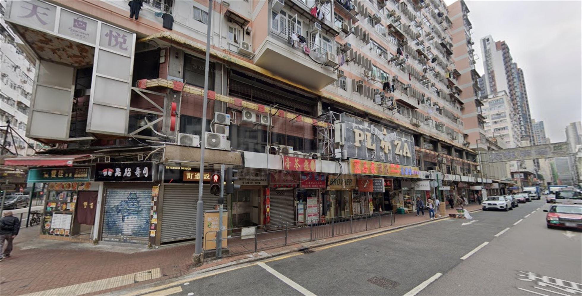 Photo materials about Cheung Sha Wan Un Chau Street | Retail Listing | Centaline Commercial