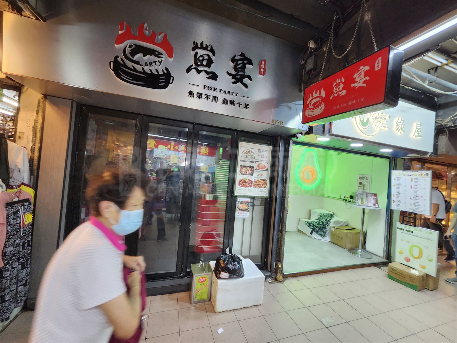 Photo materials about Sai Wan Ho Shau Kei Wan Road | Retail Listing | Centaline Commercial