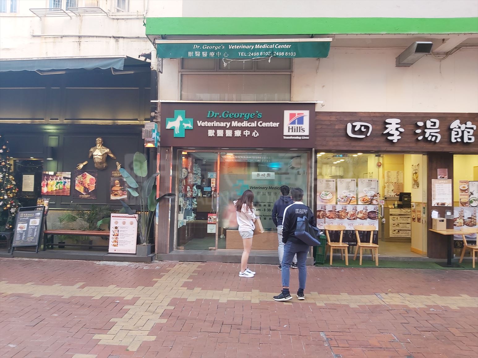 Photo materials about Tsuen Wan Heung Shing Street | Retail Listing | Centaline Commercial