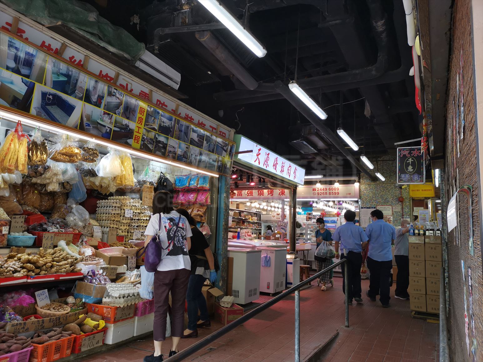 Photo materials about Tuen Mun Lung Mun Road | Retail Listing | Centaline Commercial