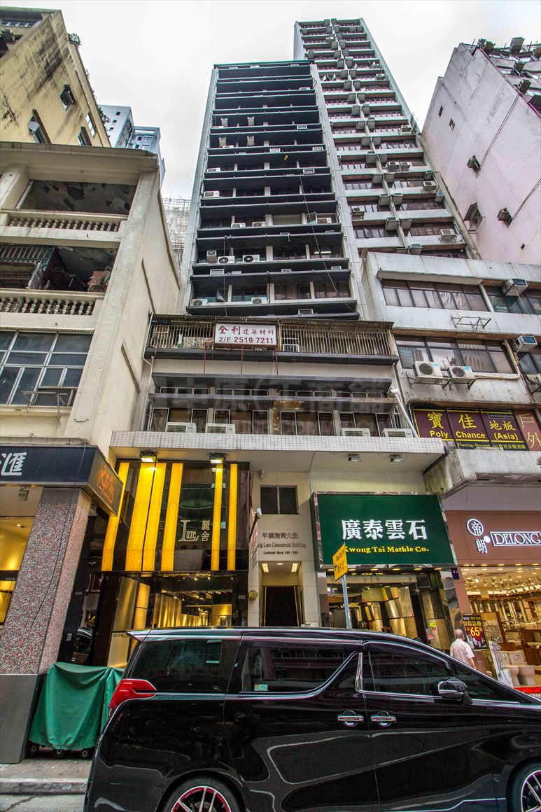 Photo materials about Ping Lam Commercial Building | Office Listing | Centaline Commercial