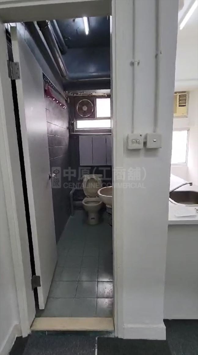 毅力工业中心的相片资料｜工商楼盘｜中原工商铺