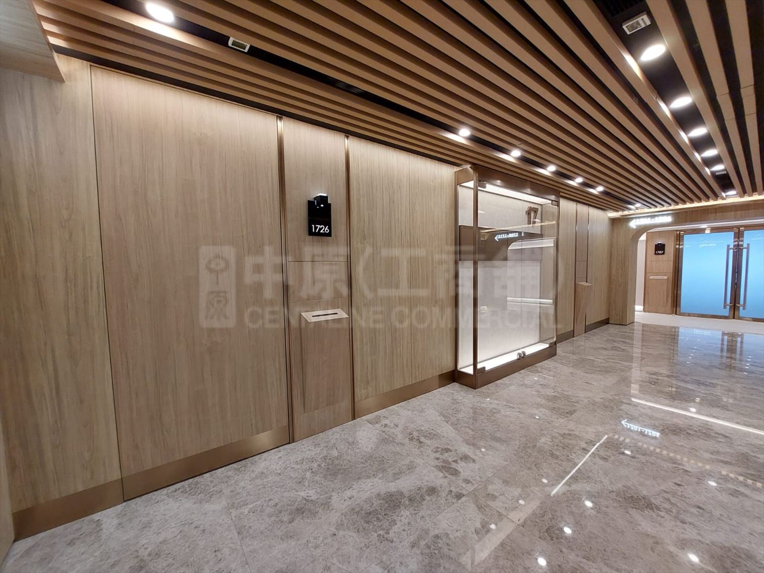 Photo materials about Peninsula Square | Office Listing | Centaline Commercial