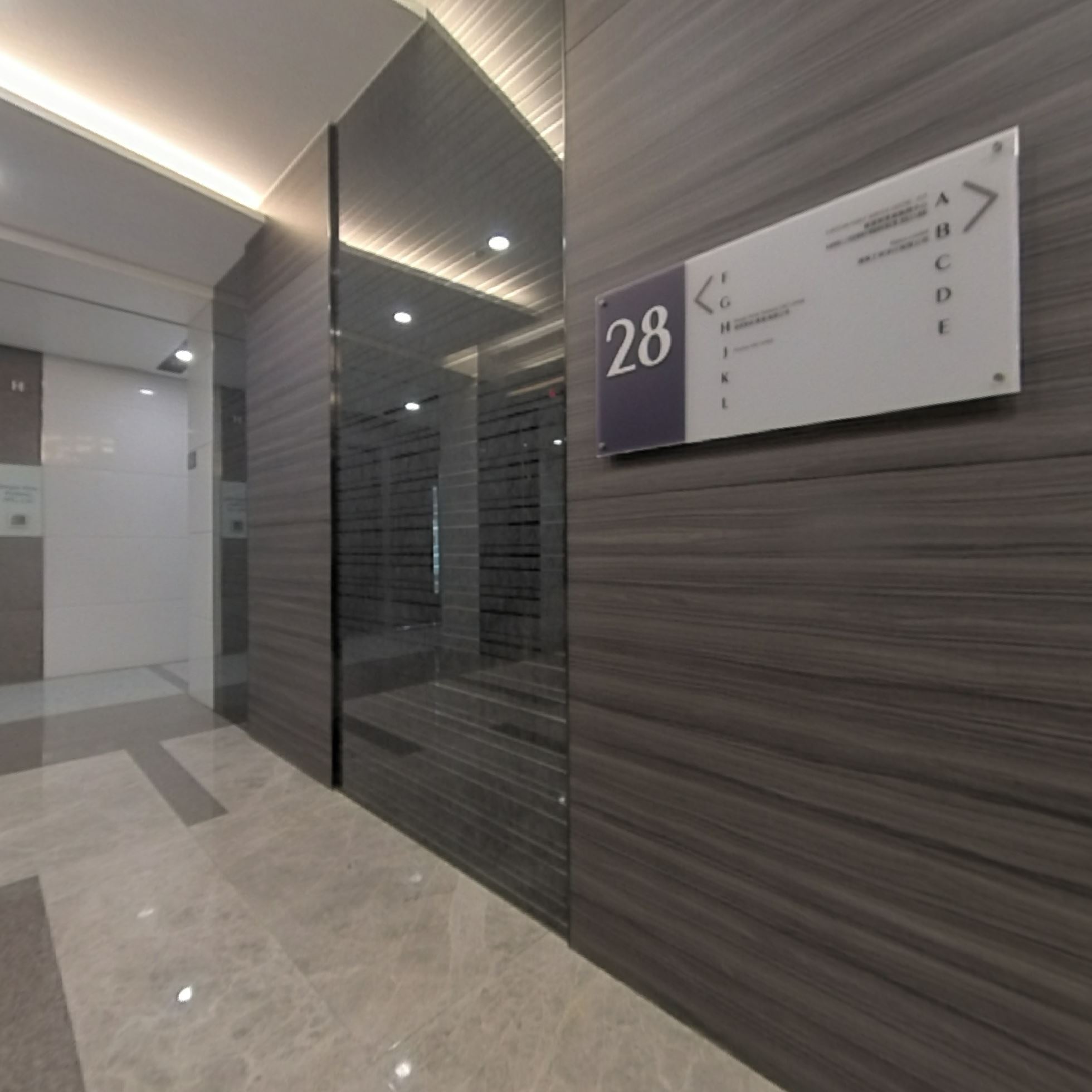 Maxgrand Plaza｜Office Property | Centaline Commercial