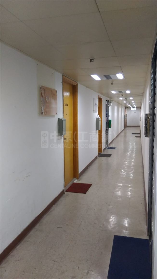 Photo materials about Kin Wing Commercial Building | Office Listing | Centaline Commercial