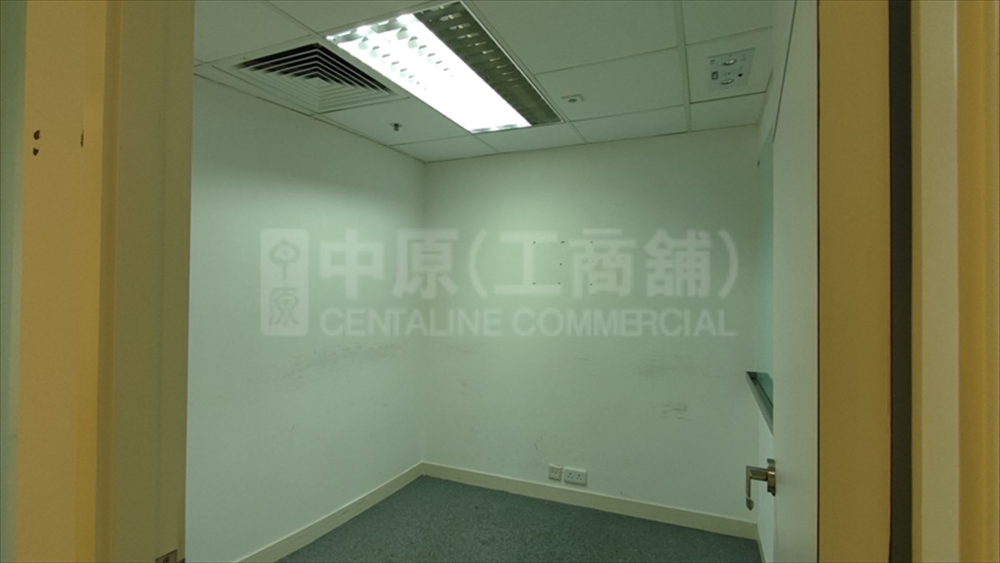 Photo materials about Trade Square | Office Listing | Centaline Commercial