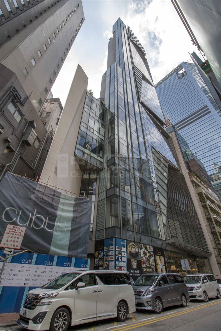 Photo materials about Causeway Bay Whole Block | Retail Listing | Centaline Commercial