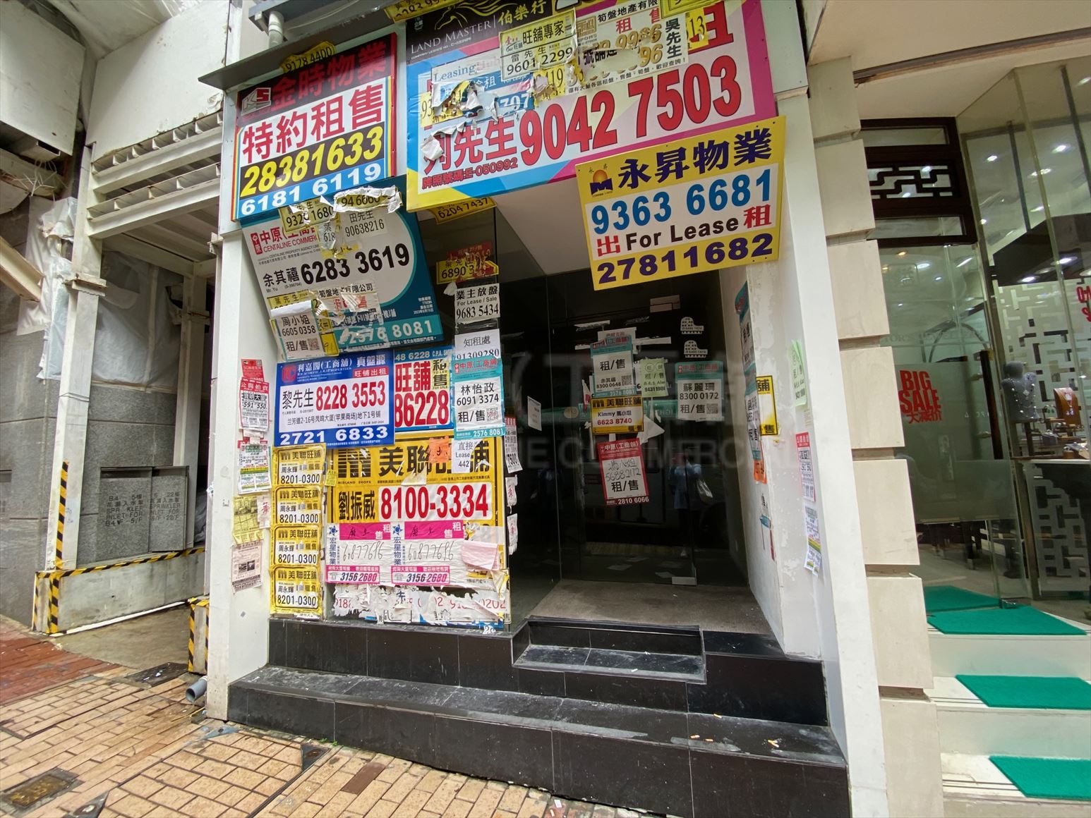 Photo materials about Causeway Bay Lee Garden Road | Retail Listing | Centaline Commercial