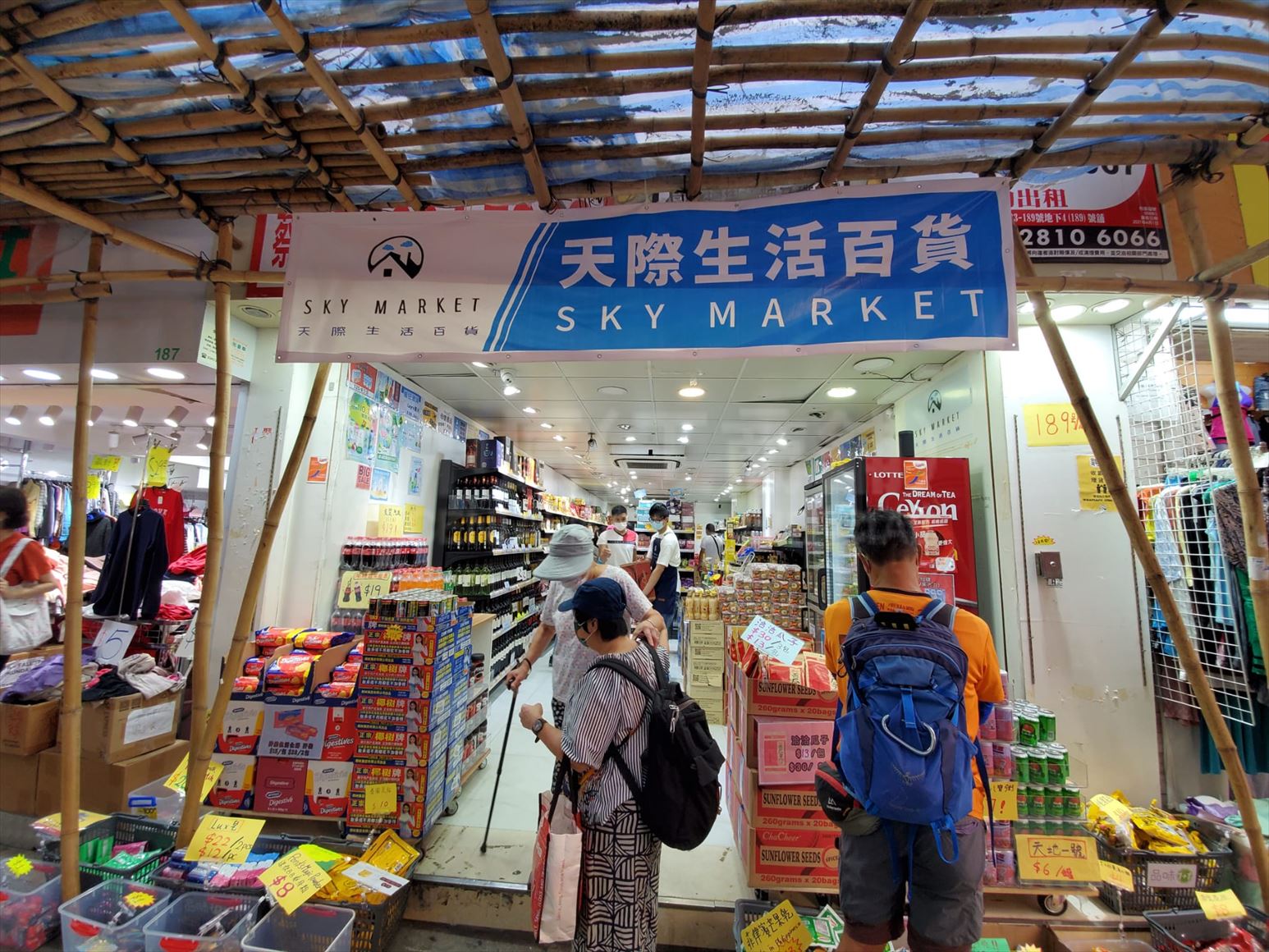 太子花园街的相片资料｜商铺楼盘｜中原工商铺