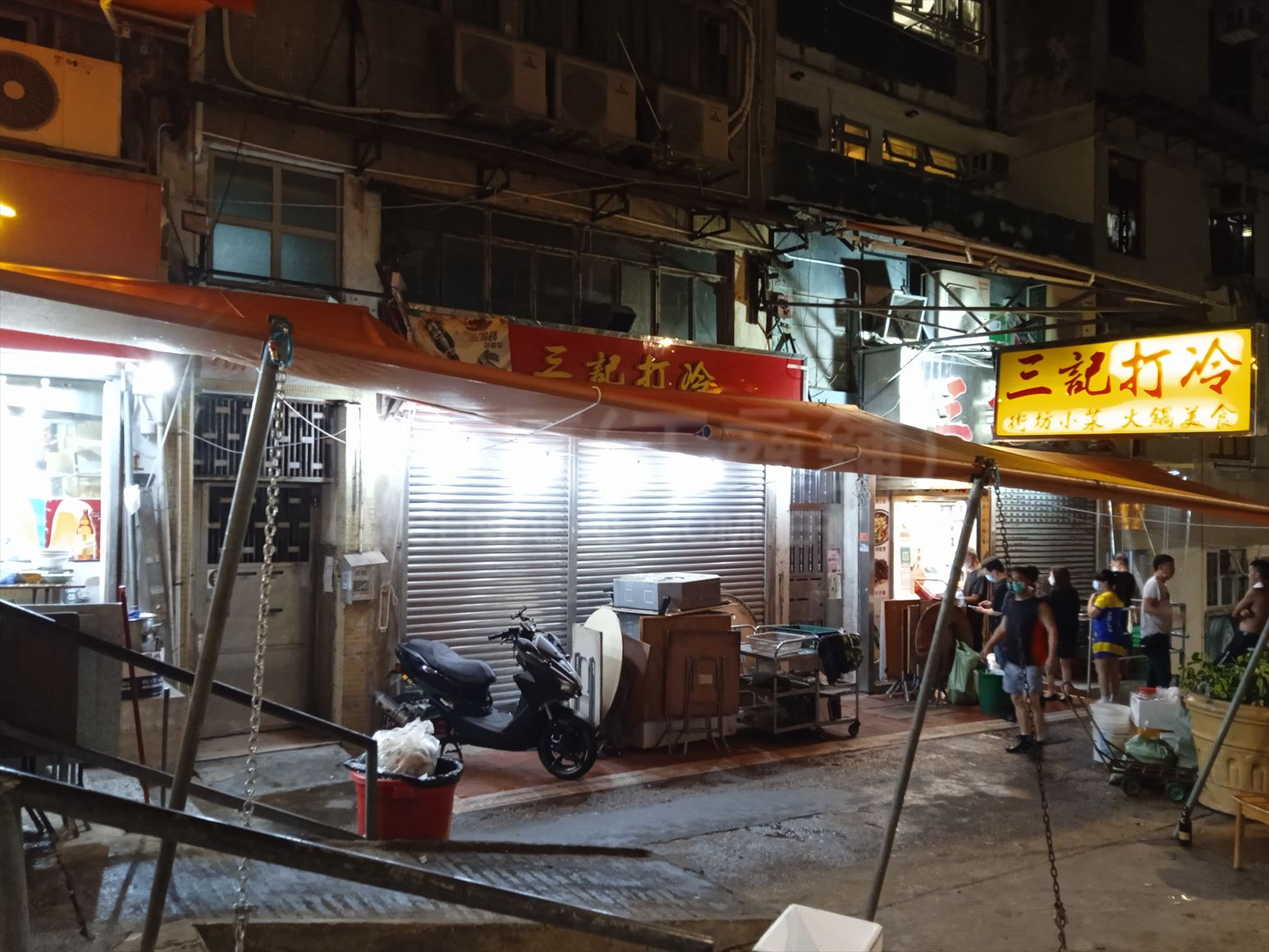 Photo materials about Wong Tai Sin Po King Lane | Retail Listing | Centaline Commercial