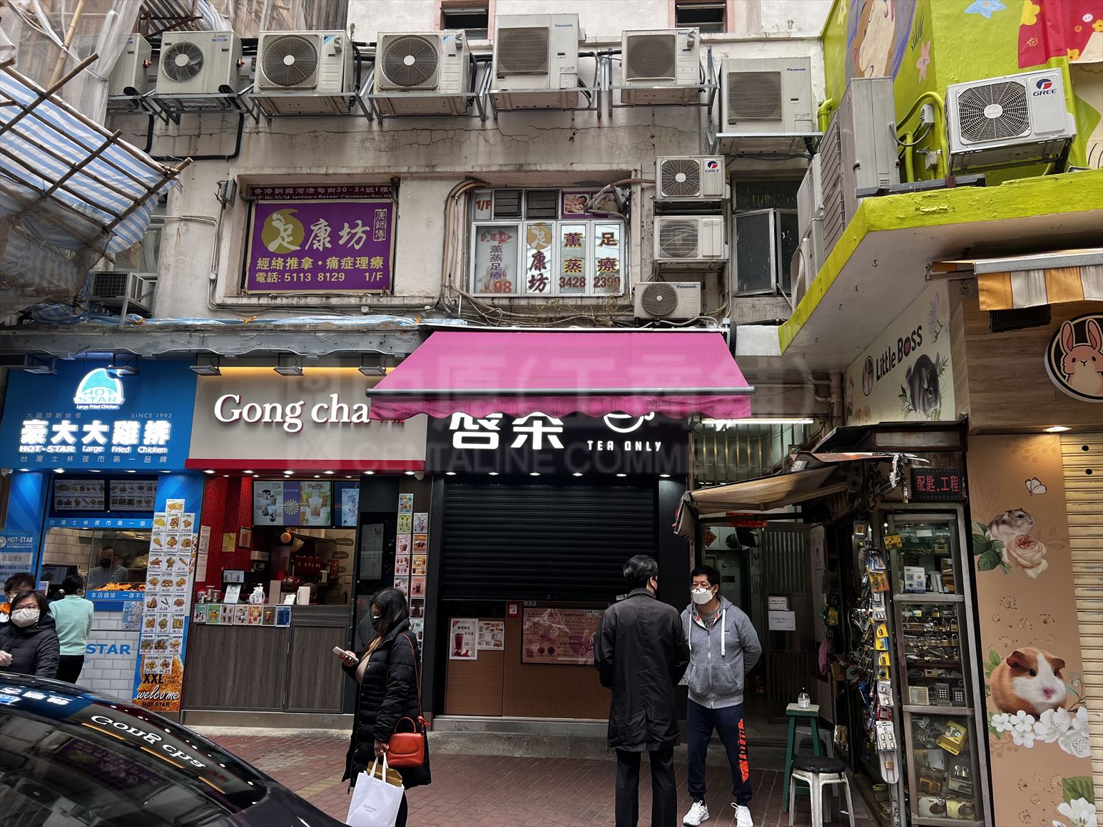 Photo materials about Causeway Bay Jardine's Bazaar | Retail Listing | Centaline Commercial