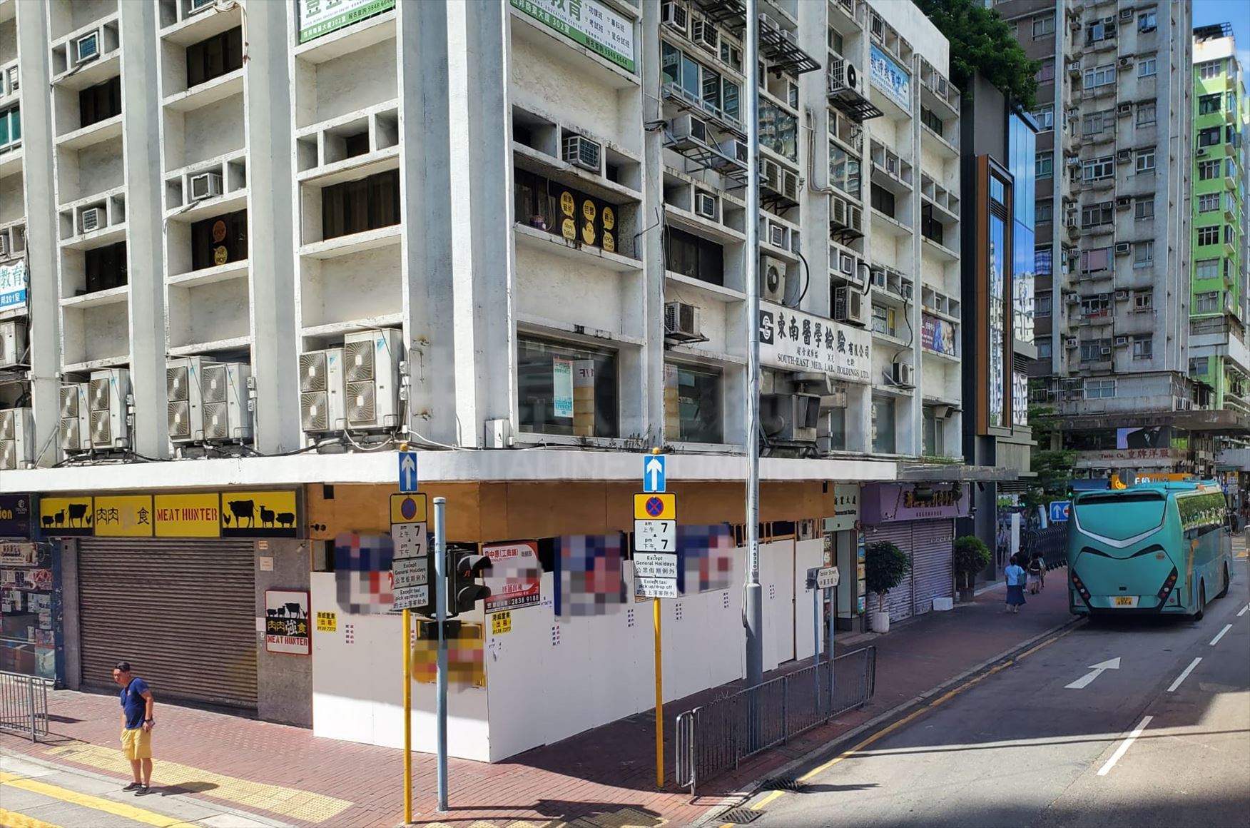 Photo materials about Cheung Sha Wan Tonkin Street | Retail Listing | Centaline Commercial