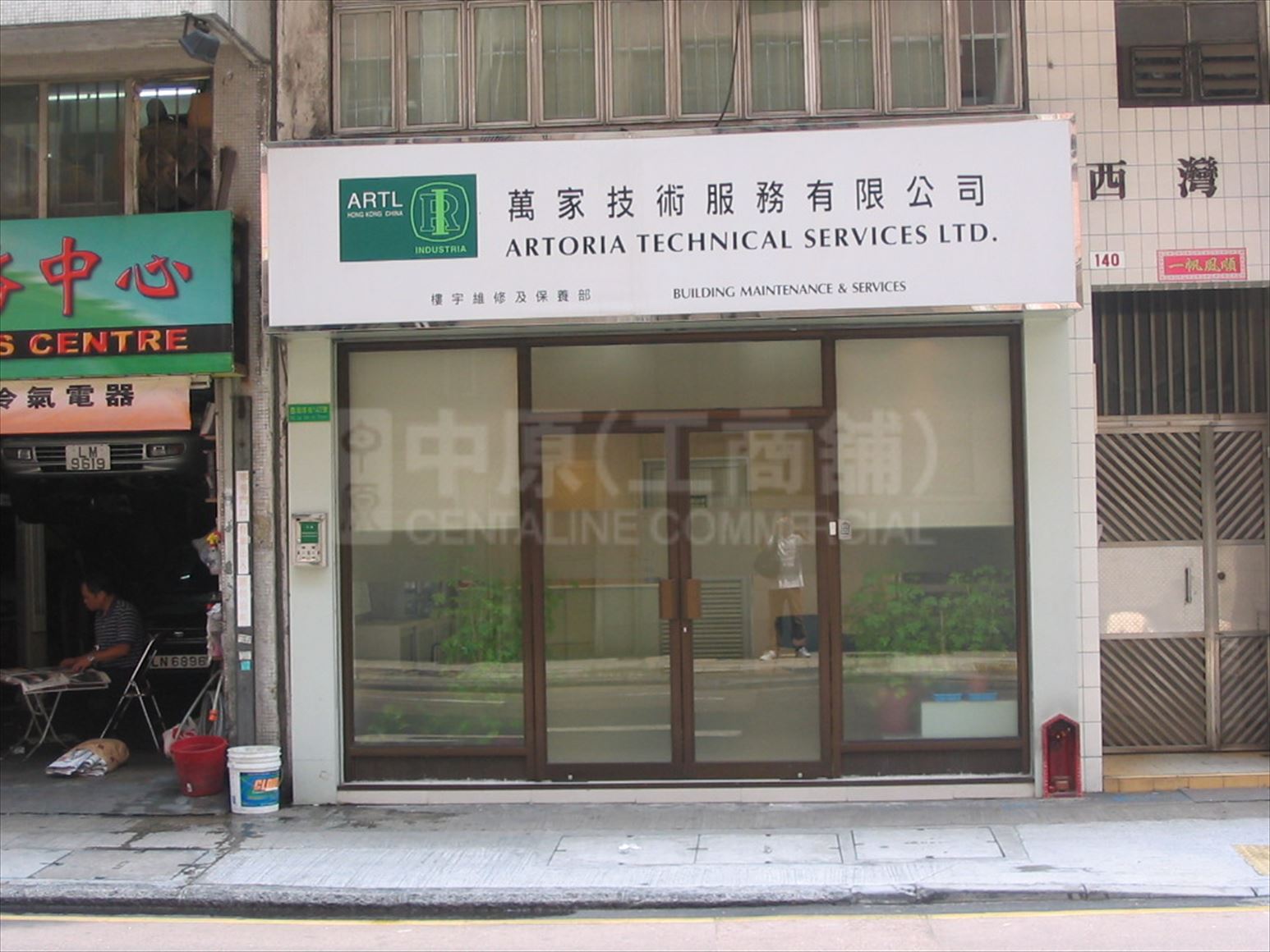 西湾河西湾河街的相片资料｜商铺楼盘｜中原工商铺