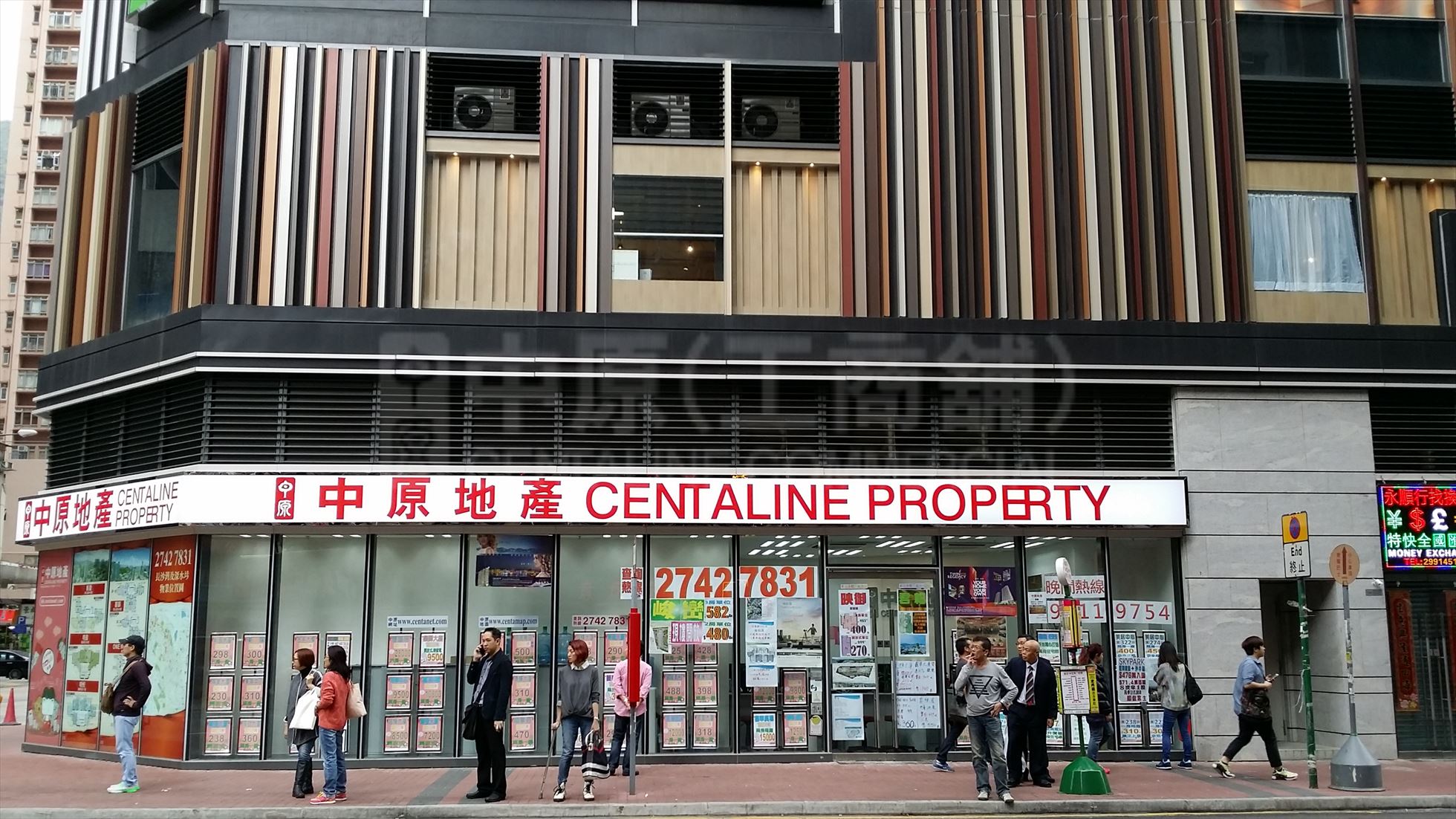 Photo materials about Cheung Sha Wan Castle Peak Road | Retail Listing | Centaline Commercial