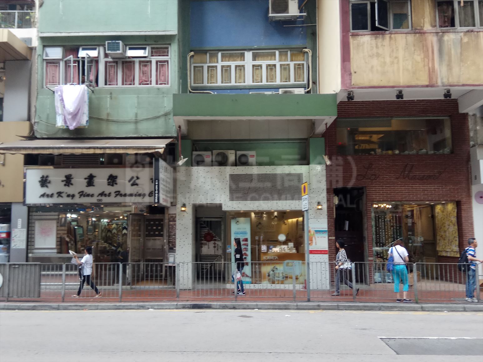 Photo materials about Wan Chai Queen's Road East | Retail Listing | Centaline Commercial