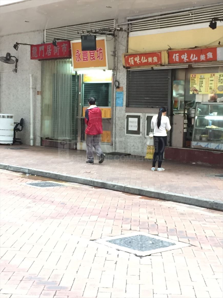 屯门龙门路的相片资料｜商铺楼盘｜中原工商铺