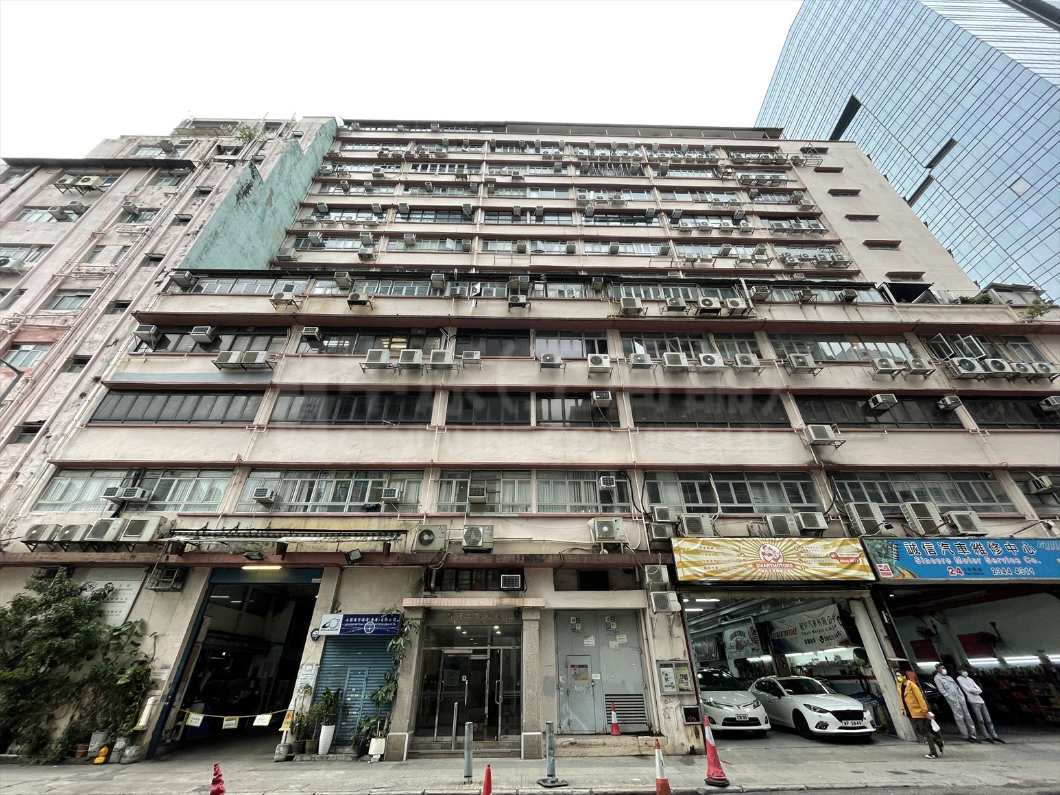 Photo materials about Tontex Industrial Building | Industrial Property | Centaline Commercial