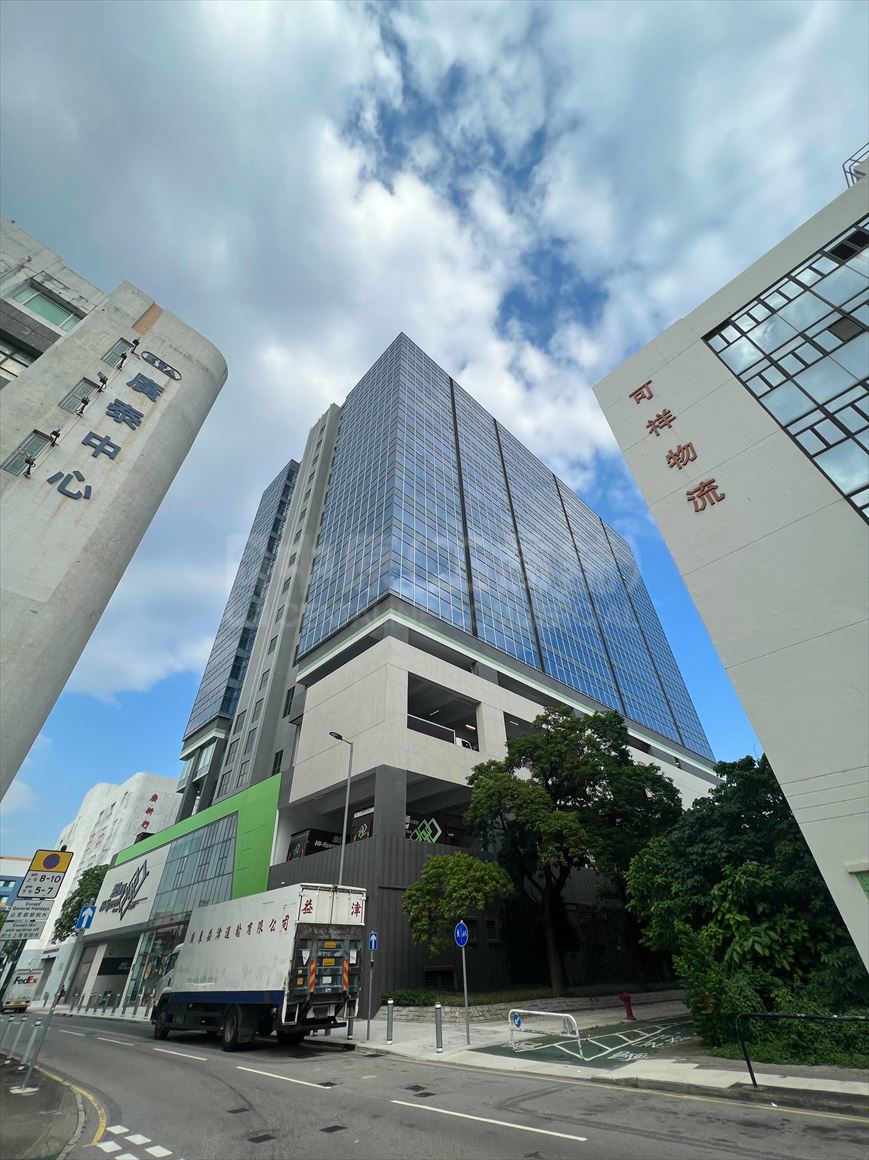 海迅中心 1 座的相片資料｜工商物業｜中原工商舖