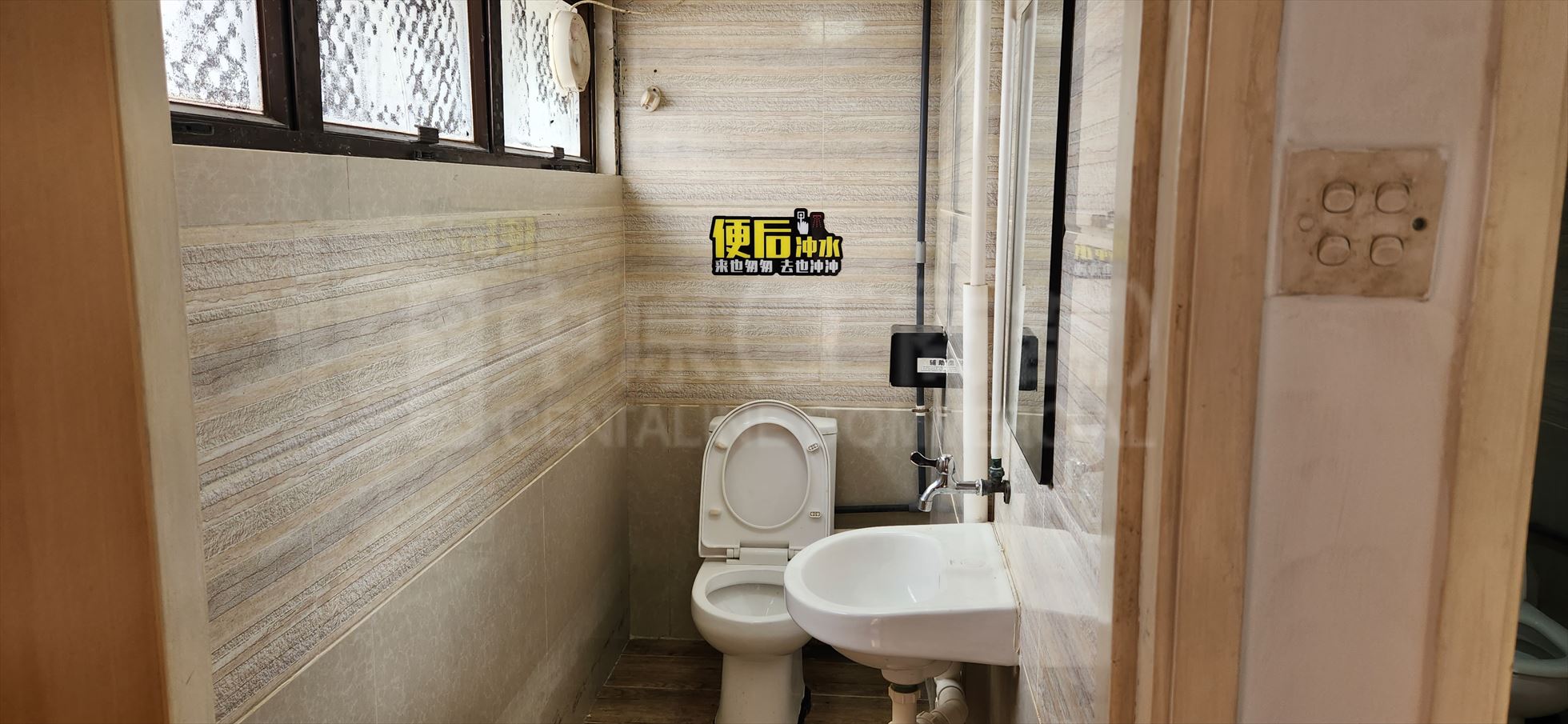 Photo materials about Goodluck Industrial Centre | Industrial Listing | Centaline Commercial