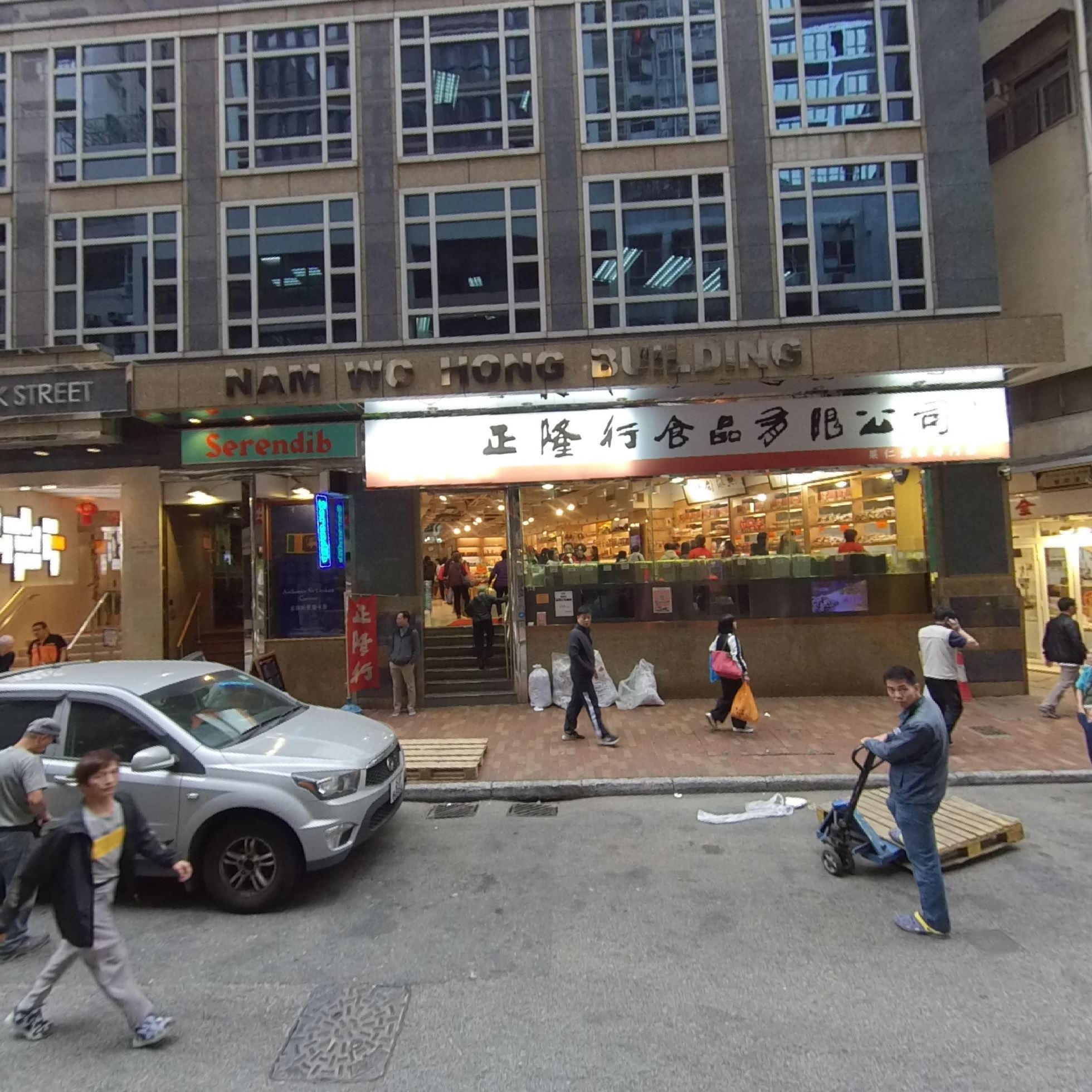 南和行大廈的360全景資料｜寫字樓樓盤｜中原工商舖